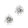 Ben Bridge Signature Diamond Stud Earrings 18K, 2 Ctw.